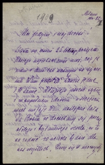 List Ady Sari z 1909-01-22