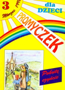 Promyczek : dla dzieci. 1992, nr 03(04)