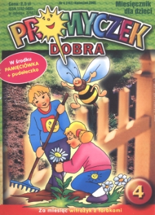 Promyczek Dobra : miesięcznik dla dzieci. 2005, nr 04(151)