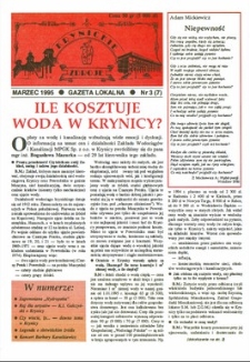 Krynickie Zdroje : gazeta lokalna. 1995, nr 03(07)