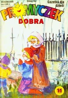 Promyczek Dobra : gazetka dla dzieci. 1994, nr 11(33)