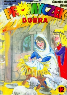 Promyczek Dobra : gazetka dla dzieci. 1993, nr 12(23)