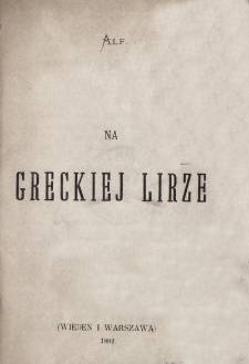 Na greckiej lirze